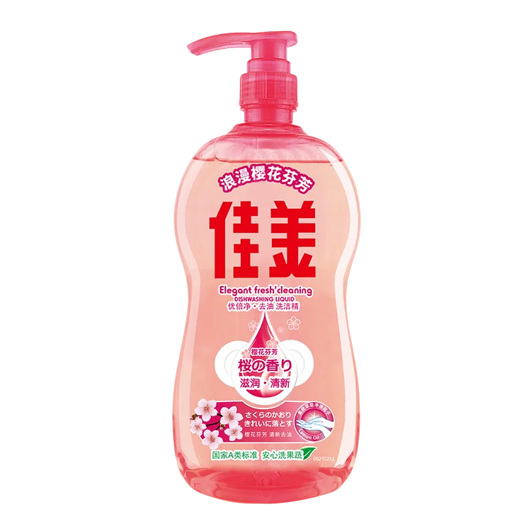 Factory Wholesale Custom Label Dishwashing Cleaner Degreasing Dishwashing Liquid