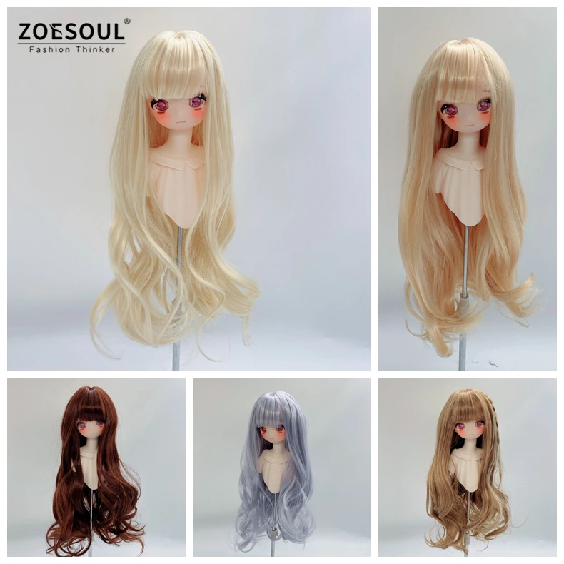 1/3 1/4 Doll Wig Blonde Brown Long Curly Wavy BJD Doll Wig For SD Doll Making Accessories