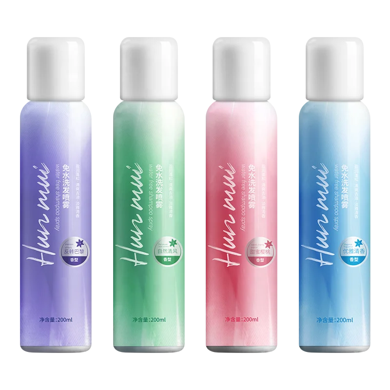 Fashion Girl In 2021 Wholesale Portable Cleansing Women Care Hair Products Oil Control Dry Shampoo Dry Powder Spray Extravagant