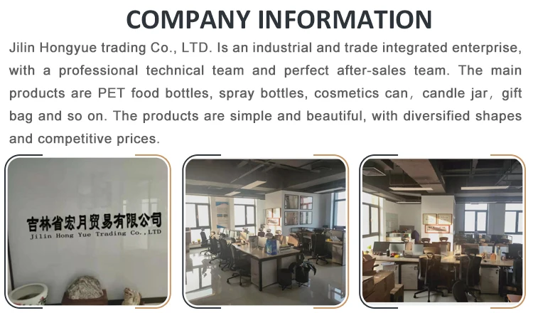 company_12