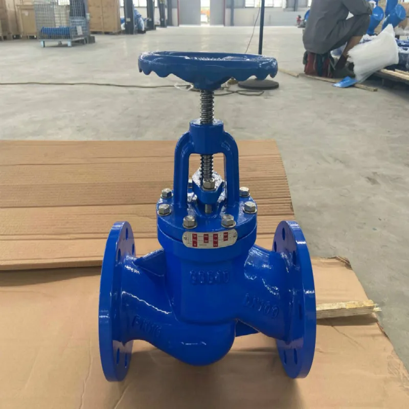 DIN3202-F1 PN16 CAST IRON GG25 S-PATTERN GLOBE VALVE