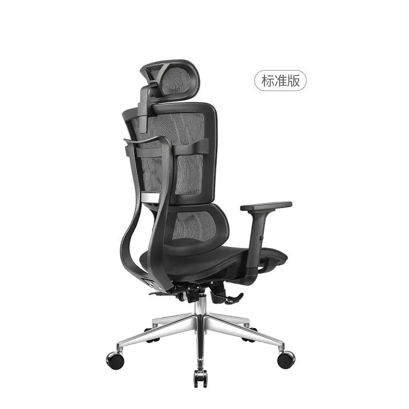 conference office furniture free shipping equipment ready to ship computer chair ergonomic modern foot rest commercial silla