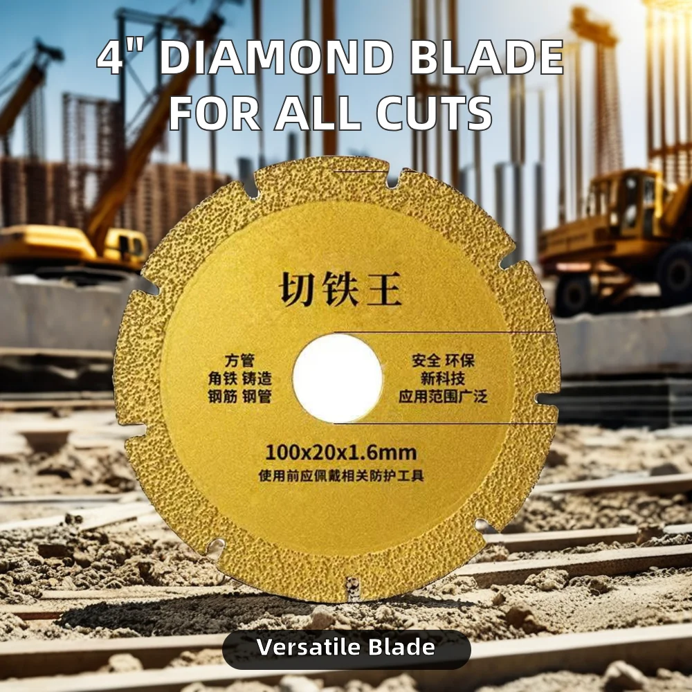 4 Inch Round Steel Cutting Blade Ceramic Tiles Glass Jade Cast Iron Stone Hot Press Process Power Tool Accessories OEM Supported