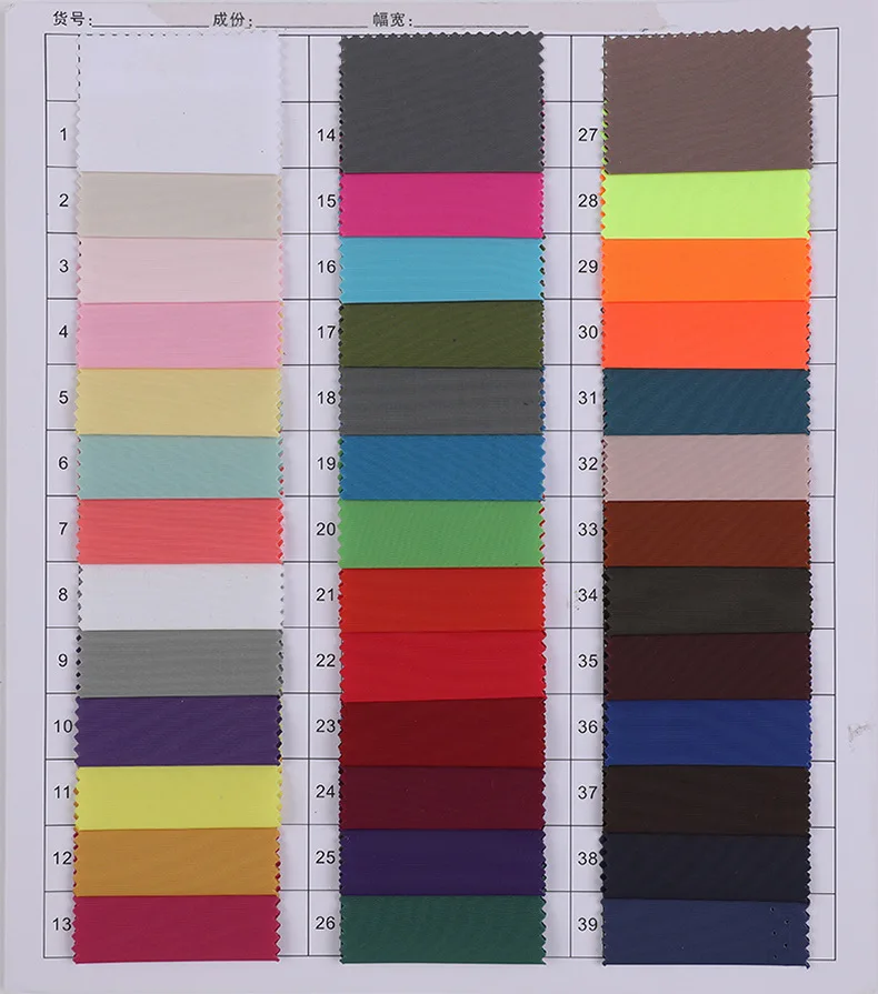 Custom 75D150D imitation memory cloth waterproof polyester fabric pu for down and ski clothWindproof tent