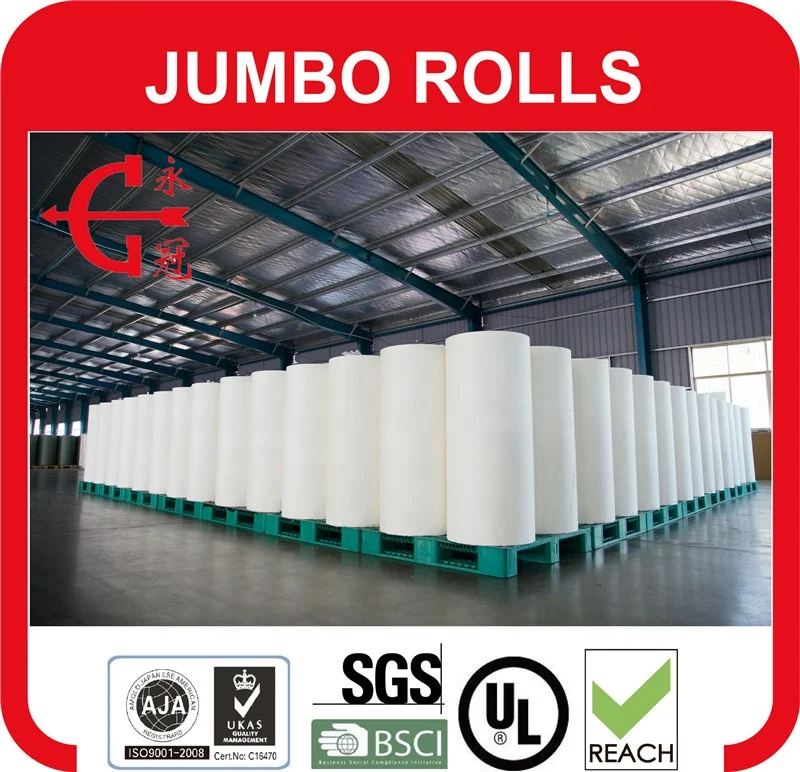 Маскировочная клейкая лента Jumbo