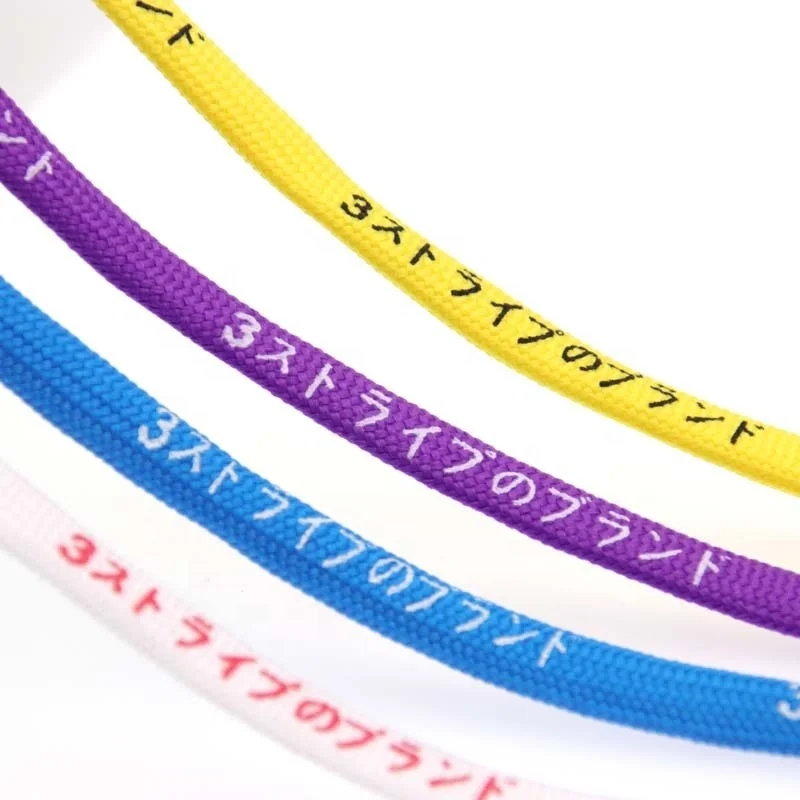 Olian 8mm Wide Double Layer Japanese Printed Shoelaces Print Shoe Laces Japanese Katakana Shoelaces