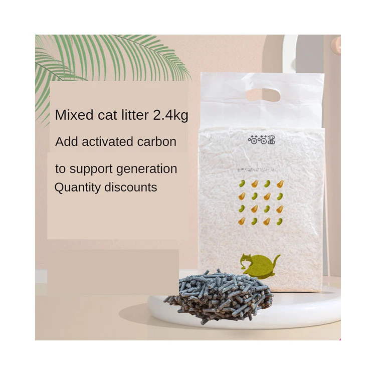 High Level With Good Price Clumping Tofu Sphere Natural Bentonite Cat Litter Sand