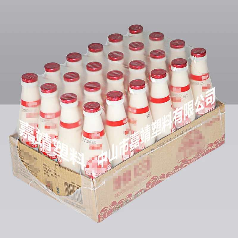 
Products Packing Plastic shrink film wrap new PE heat shrink film rolls in stock 
