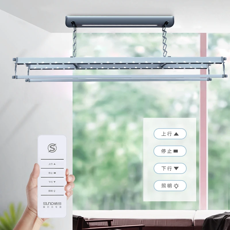 
2020 best home appliances automatic electric aluminum machine smart balcony clothe airer clothes drying rack 
