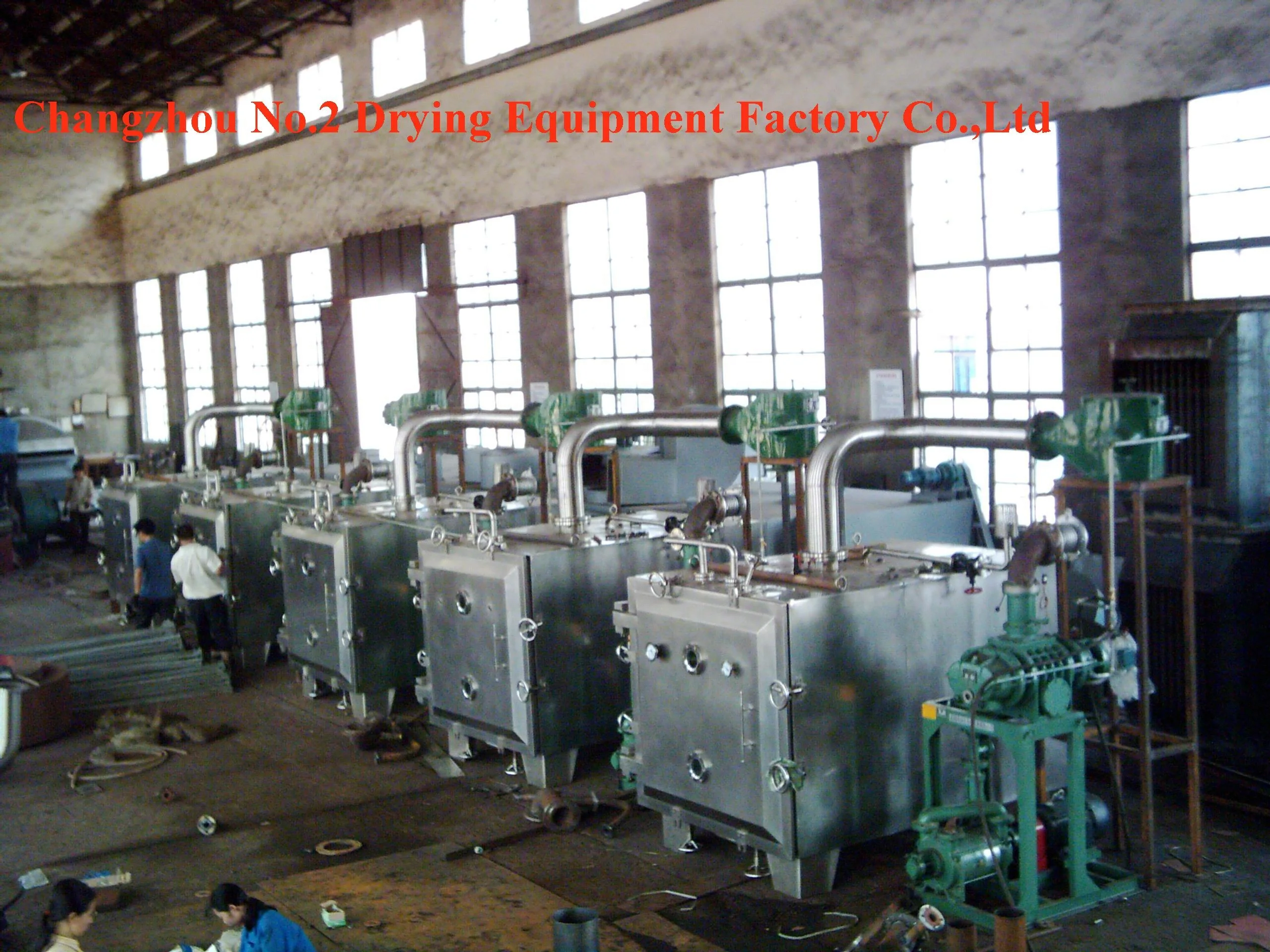 FZG type pharmaceutical vacuum tray dryer vacuum drying oven