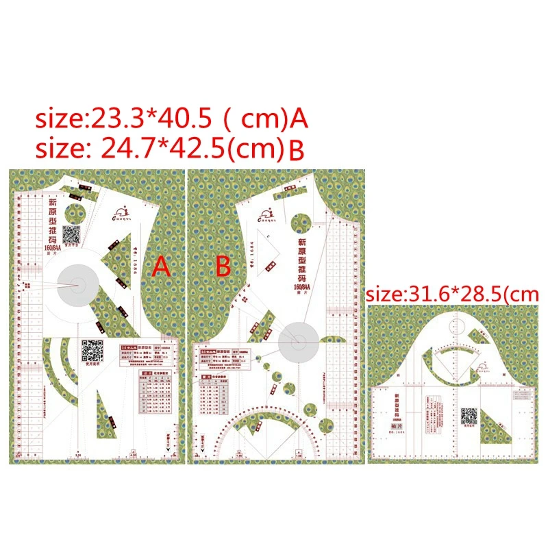 Линейка модного дизайна 1:1, тканевый дизайн, школьный Студент, техника, одежда, рисование, временные образцы одежды, линейки