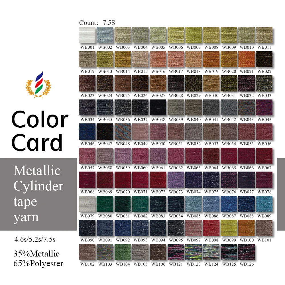 Mercerized silver yarn 65% Polyester 35% Metallic Flash Lurex Color Mixing colors knitting crochet Metallic yarn for weaving