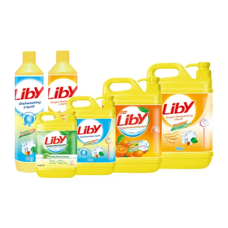 1.5Kg Remove The Fishy Smell And Oily Old Ginger Dish Washing DIshwashing Liquid For Kitchen