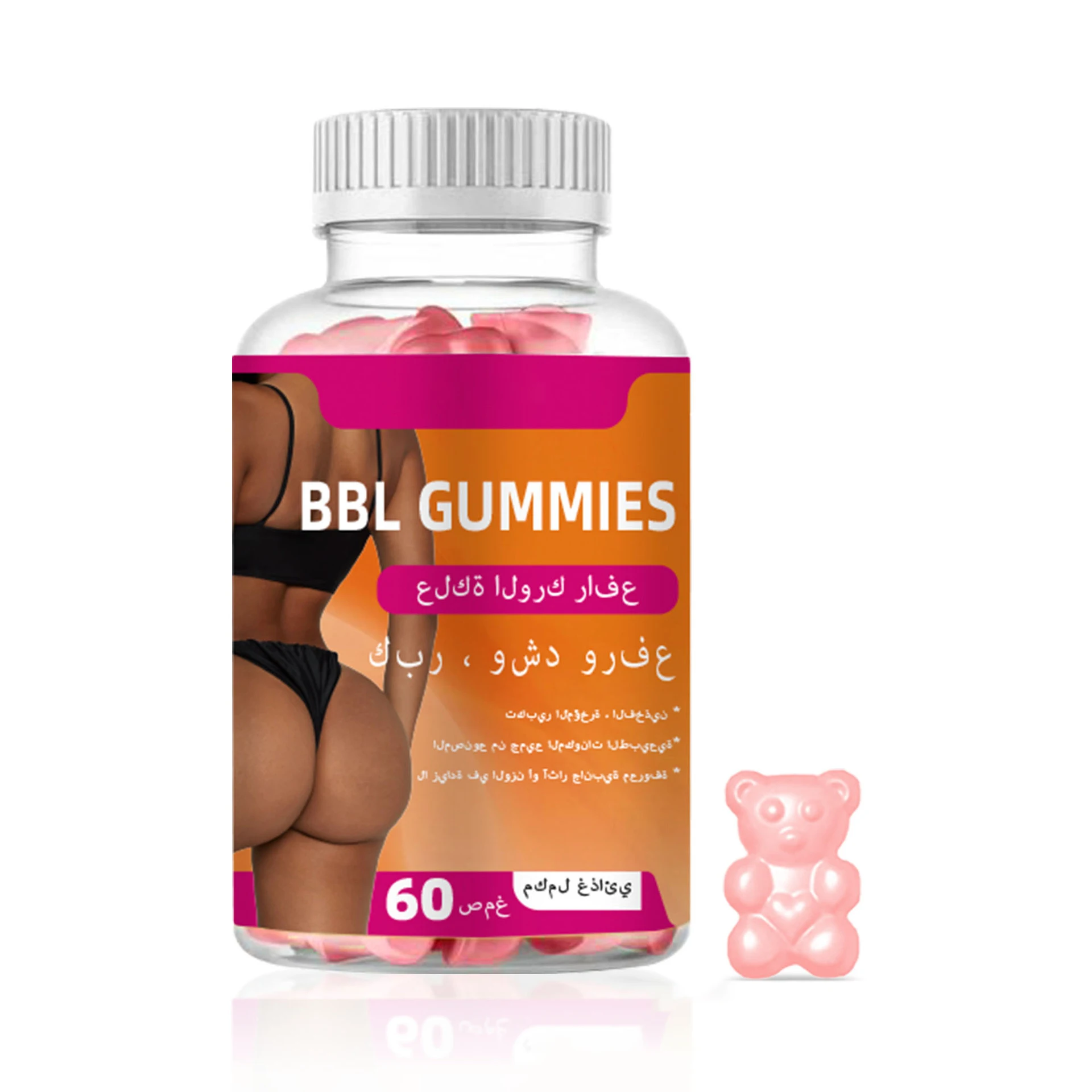 OEM ODM private label конфеты груди и бедер дополнение maca bbl gummies для ягодиц
