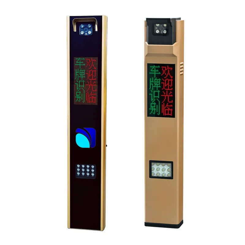 Vehicle Management lpr Software Car Parking System With Camera Automatic Number Plate Recognition Camera