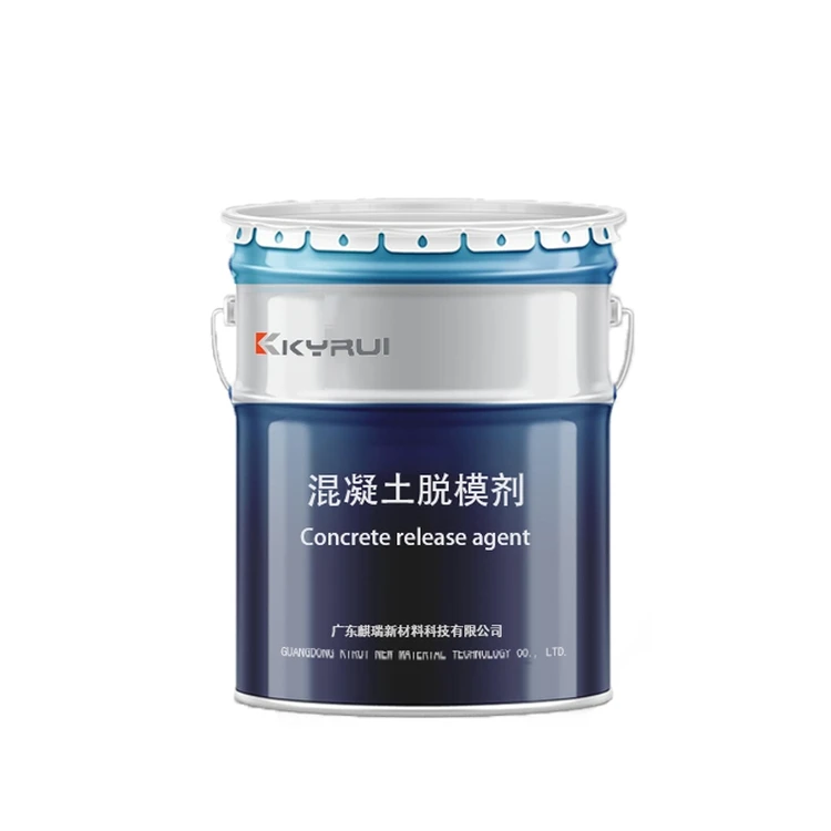 Hot-selling self-cleaning coating concrete organic industrial chemical release agent