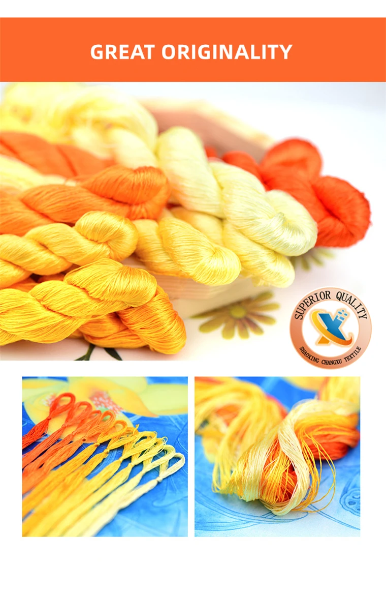 Best Quality 100% Silk Embroidery Line Multi Large Branch  Amazon Hot sale Silk Yarn