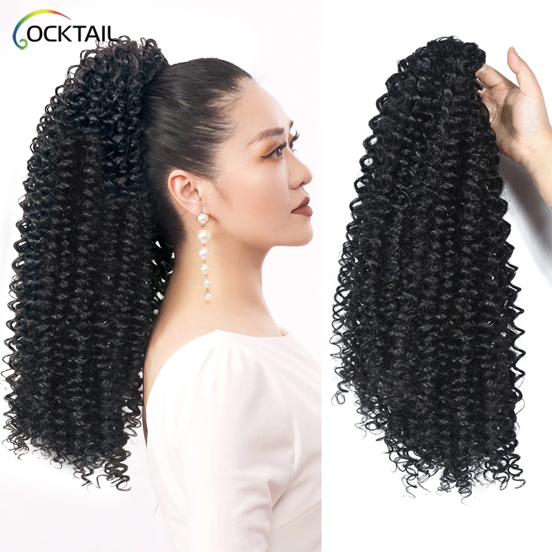 Kanekalon futura fiber ponytail kinky curly half wig drawstring synthetic ponytail extensions