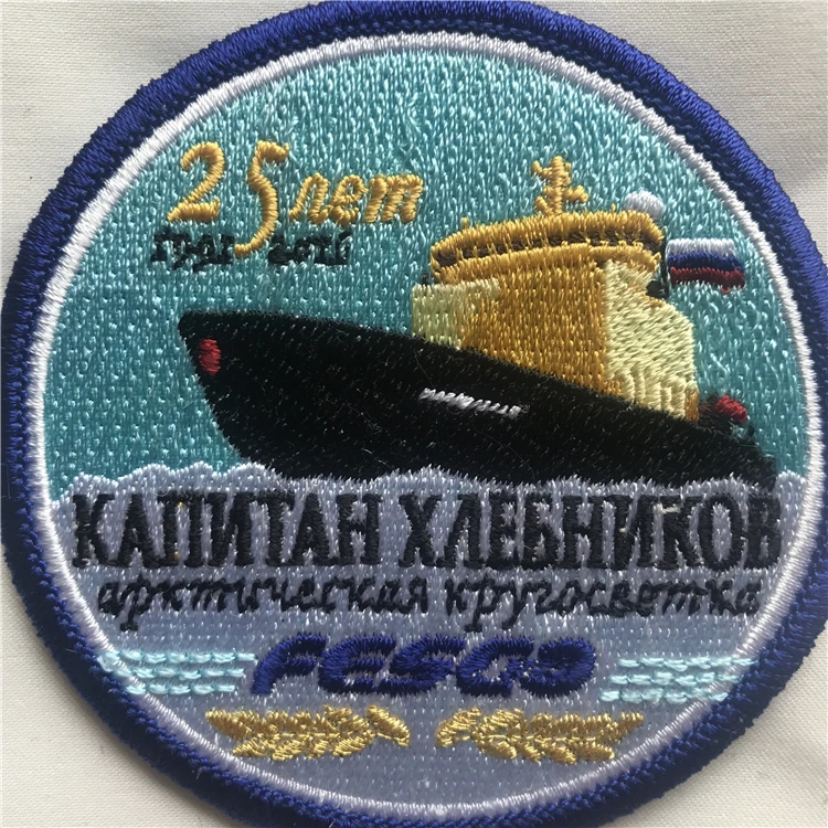 Embroidery Patch Badge Emblem Custom Embroidery Patch For Clothing