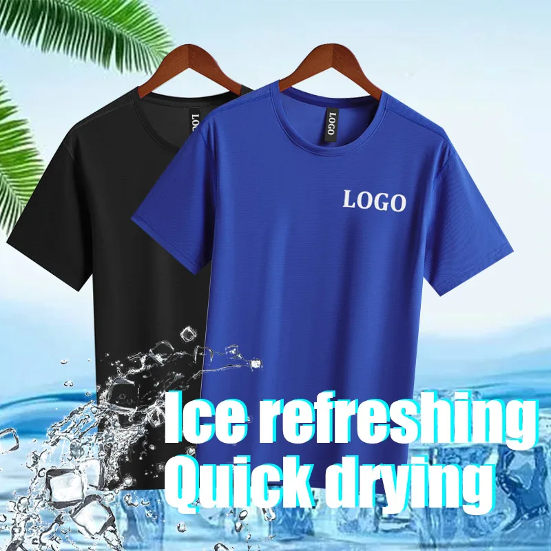 Custom Corporate T Shirt Spandex Mesh Ice Silk Fabrict Cool Feeling Quick Dry T Shirt