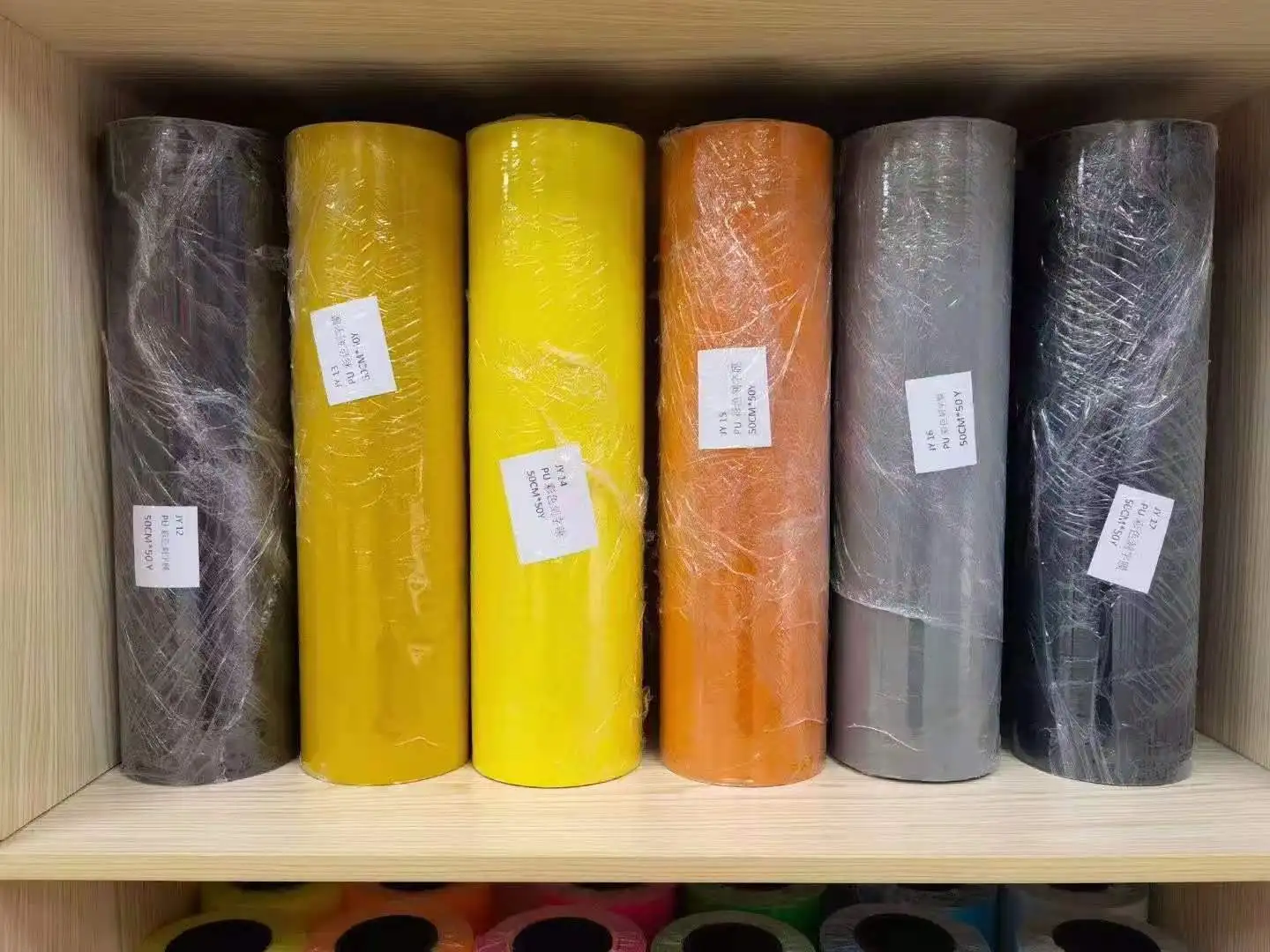 Xingyan 50cm*25m Roll Rainbow Adhesive Leather Stickers Textile Cloths Heat transfer PU Vinyl for t-shirt printing machine