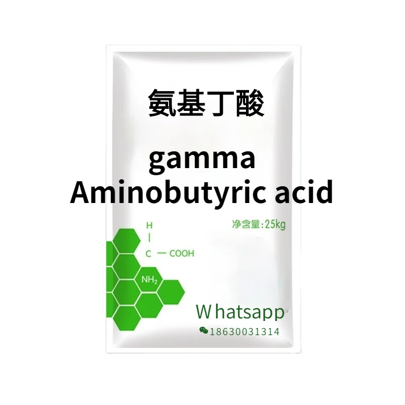 
Food supplement GABA aminobutyric acid CAS 56-12-2 GABA gamma-aminobutyric acid 