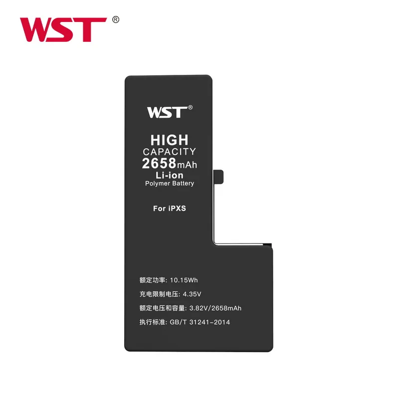 cell-phone battery for iphone XS 10.15Wh long time 2658mAh mobile battery Rechargeable  batteries manufacturer