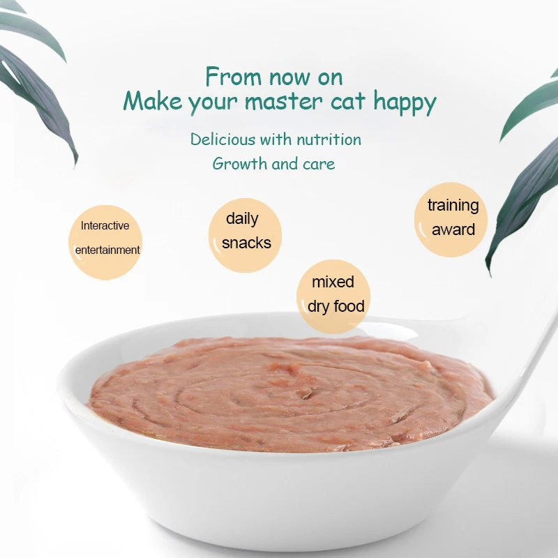 Прямая продажа с завода новая трубка в форме вкусной кошки жидкая закуска полоска для