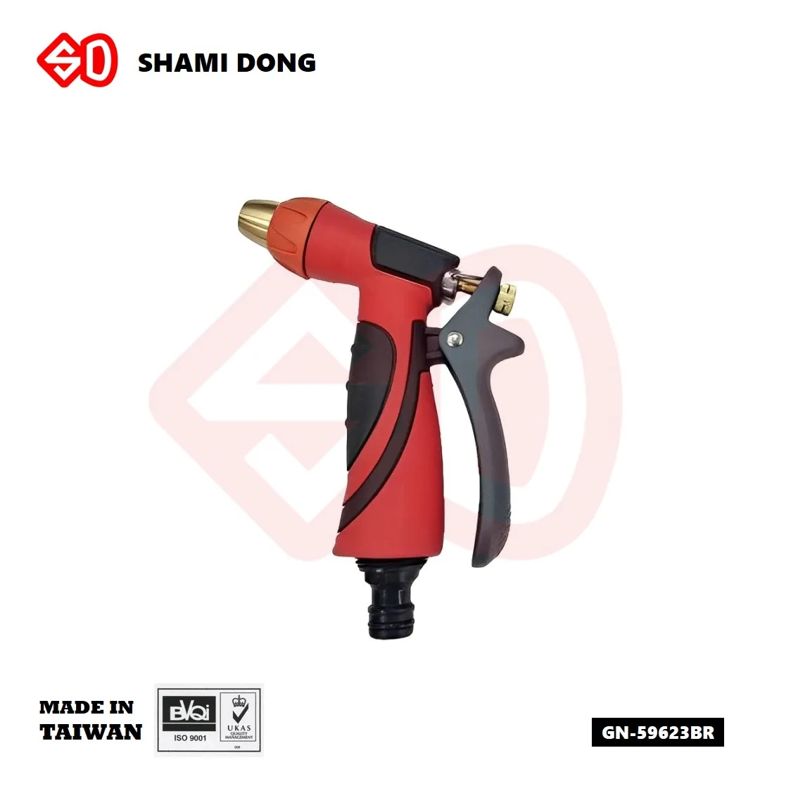 brass nozzle water spray gun