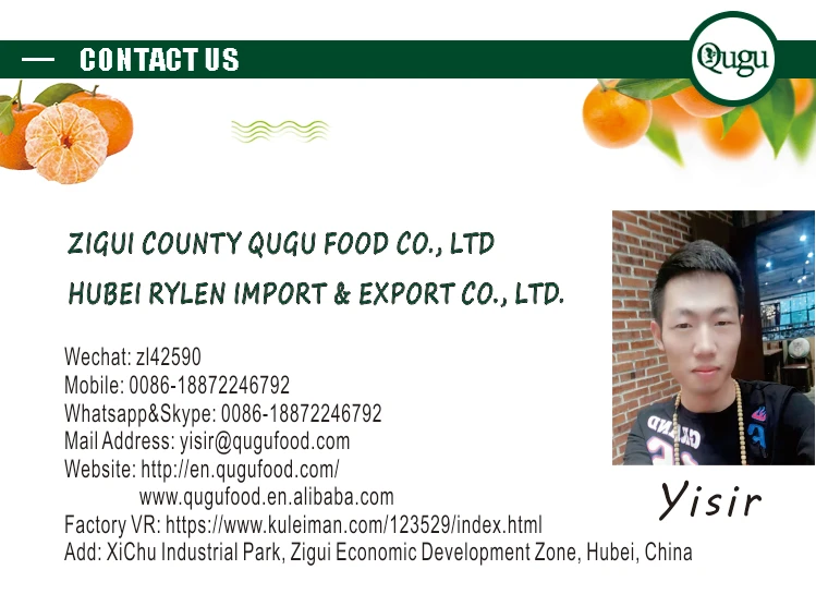 Name Card Yisir