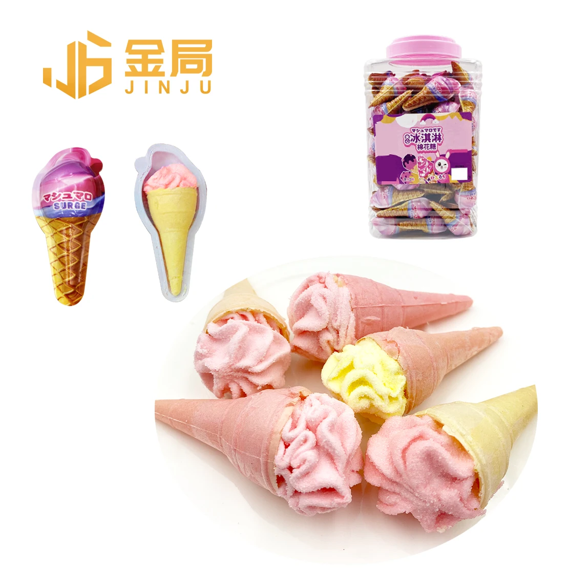Stuffed Ice Cream Mallows Filled Gummy Marshmallows Cones Marshmallows Candy