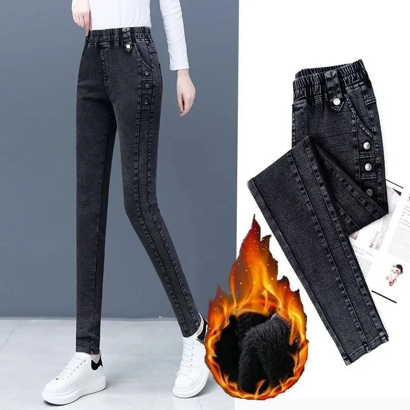 Women Plus Size 32 Vintage Slim Vaquero Bleached Warm Winter Denim Pants Black Leggings New Winter Plus Velvet Stretch Jeans