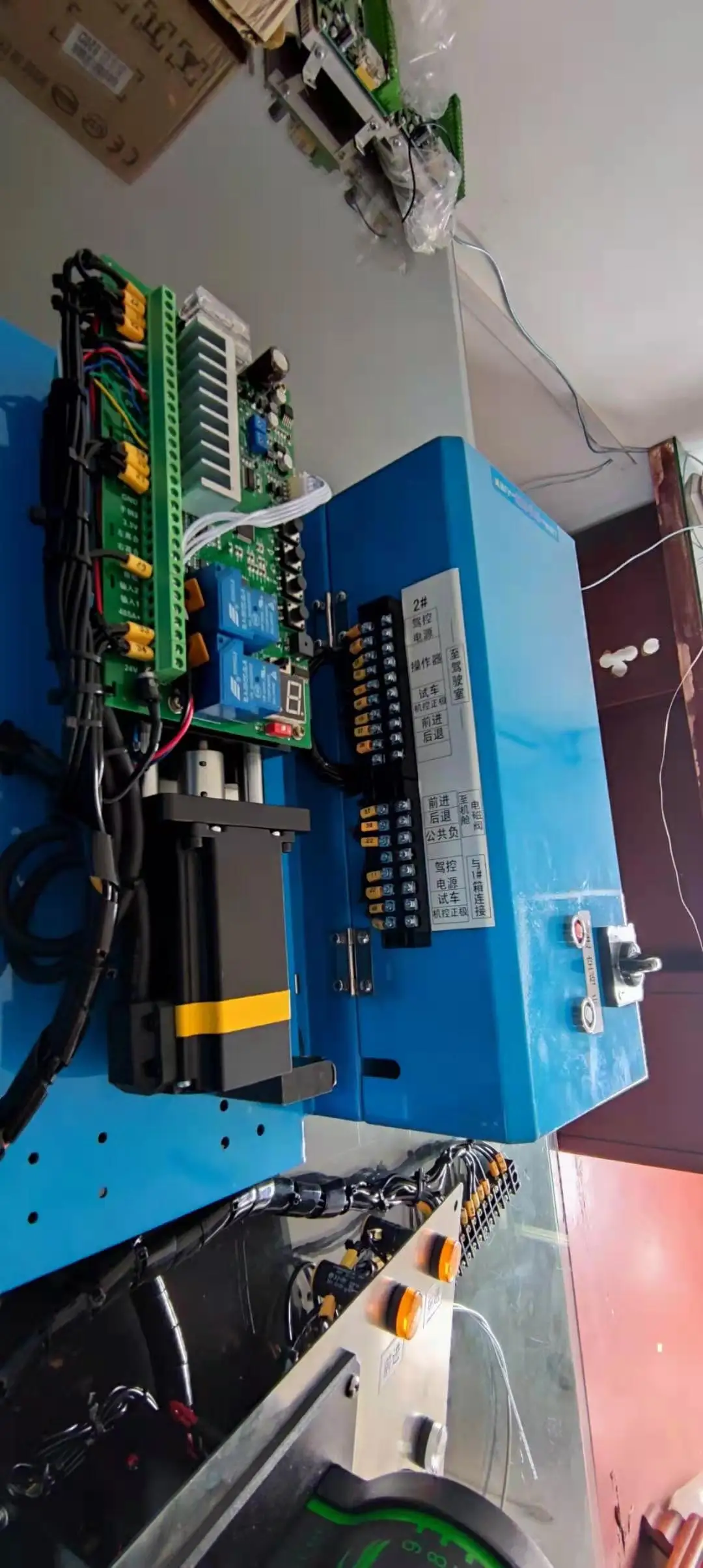 Marine Throttle control system for twin engine