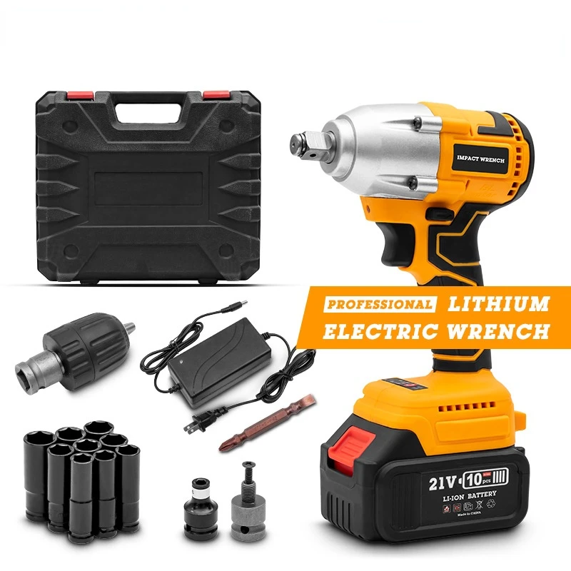 electric cordless impact wrench