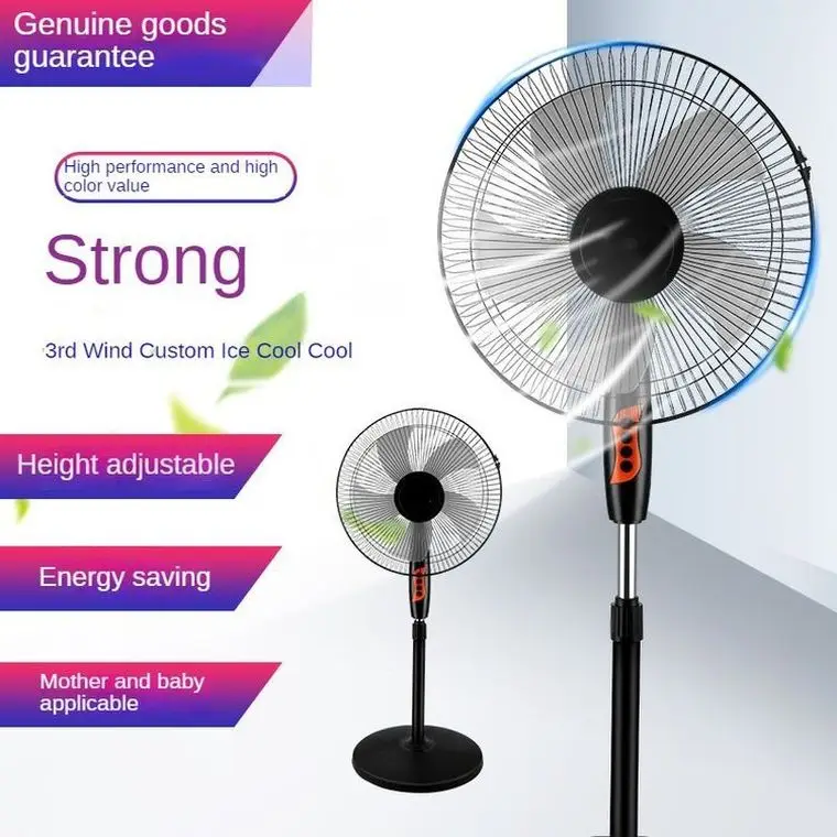 Hot Sale Floor Fans 16-Inch Adjustable Height Energy-Efficient Fan for Home Summer