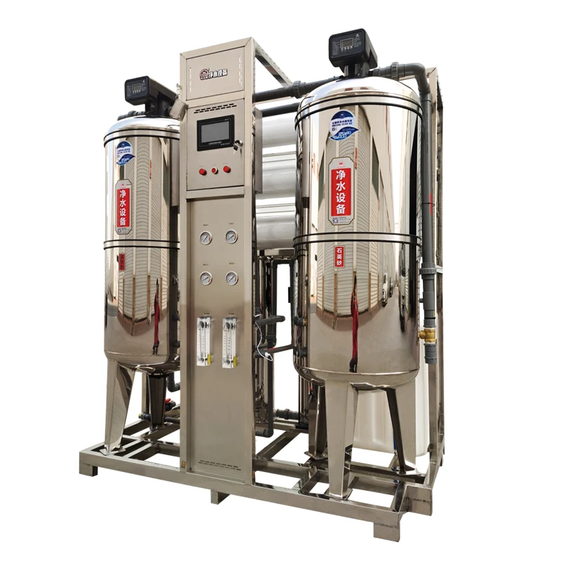 Industrial Ro Units Direct Drinking 5 stage water filter machine pure mineral drinking water reverse osmosis system
