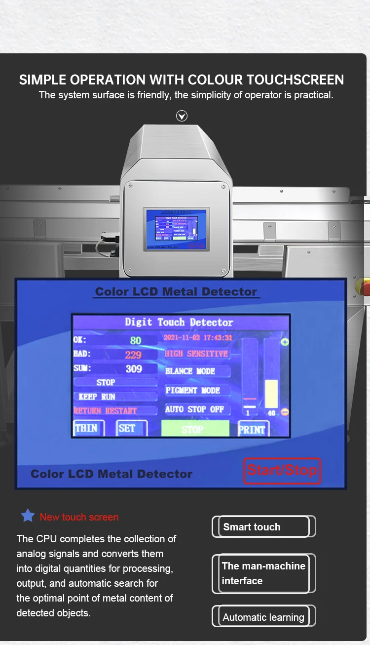 Индивидуальный пищевой детектор металлодетектор для пищевых продуктов поставщик упаковочных из алюминиевой фольги