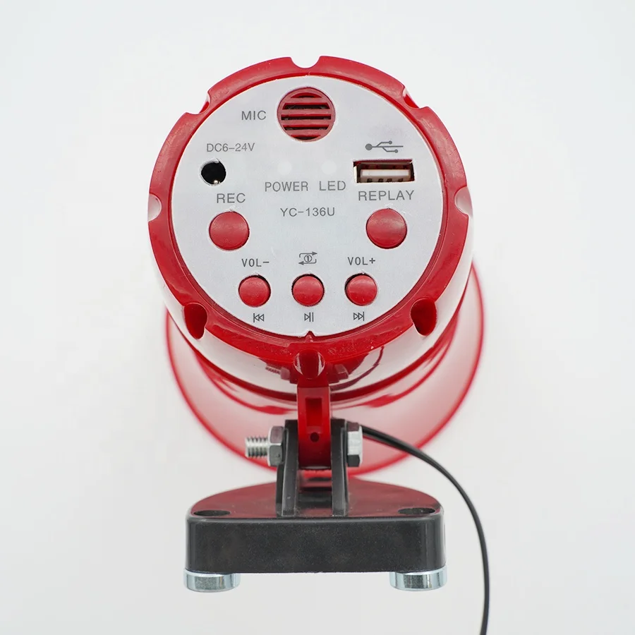 Car Audio Amplifier with music and record