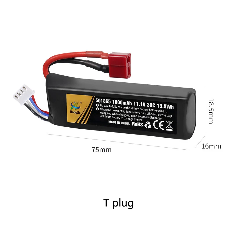 11.1V 1800mAh Rechargeable Lithium ion Battery, used for Airsoft gun Water gun Toy gun accessories 30C 501865 battery