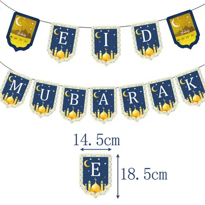 2021 Eid Mubarak Decoration Kit Eid Letter Banner Printed Latex Balloons Moon Star Aluminum Foil Balloons Confetti Balloons