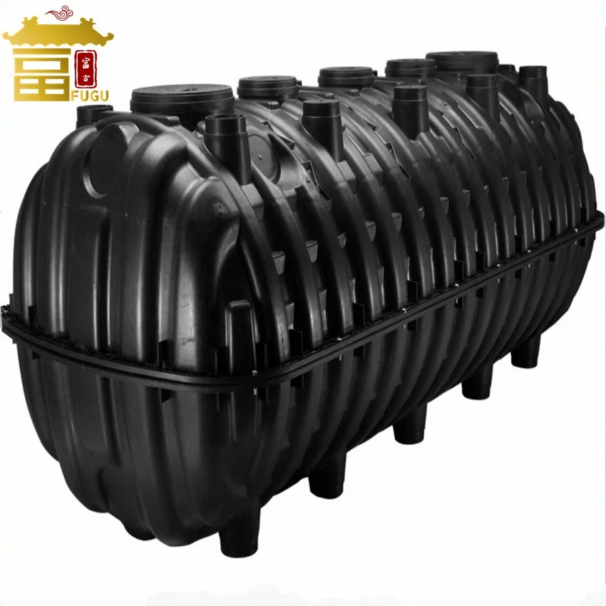 Трехсекционный пластиковый септический резервуар PP/HDPE для системы очистки