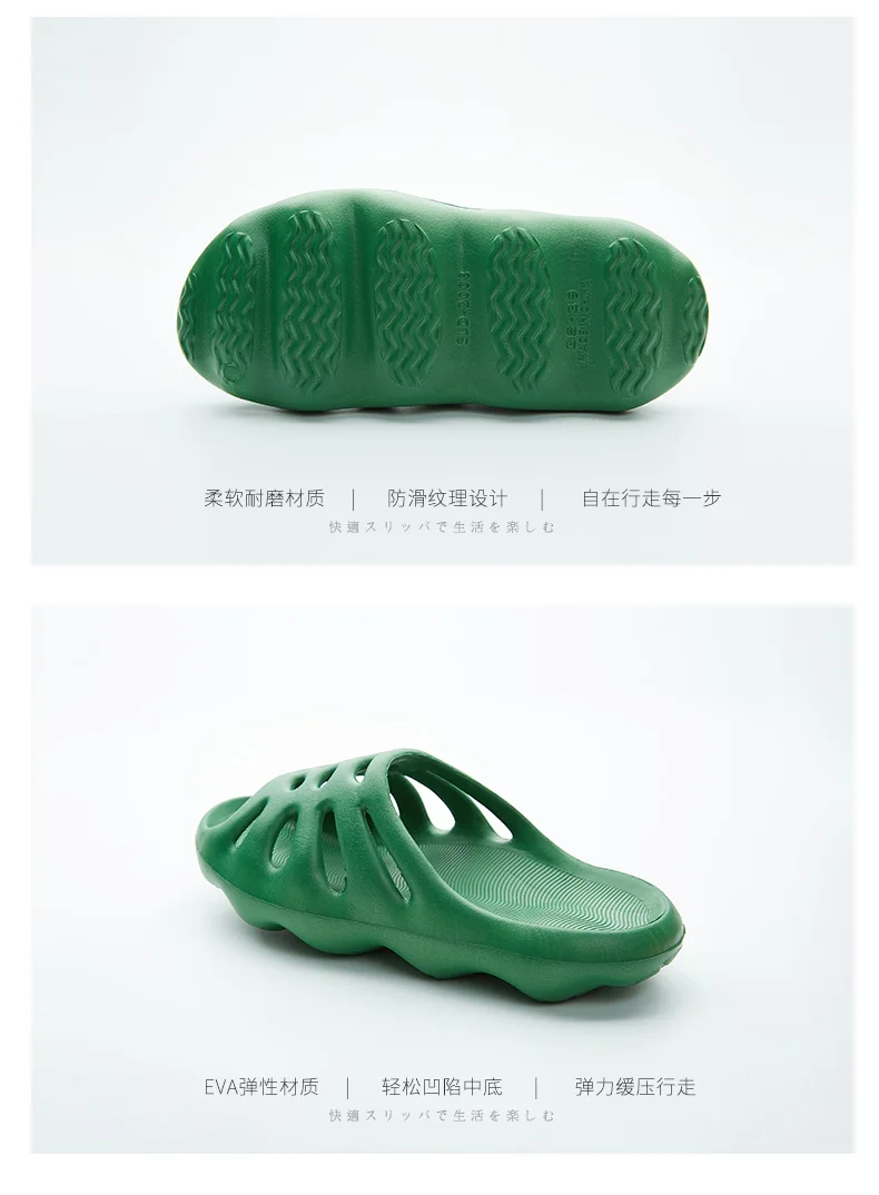 Hot sale indoor slippers for boys and girls EVA slides fashion Anti-slip sandals