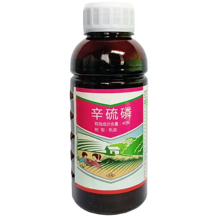 Stomach poison insecticide Phoxim 40% EC manufacturer