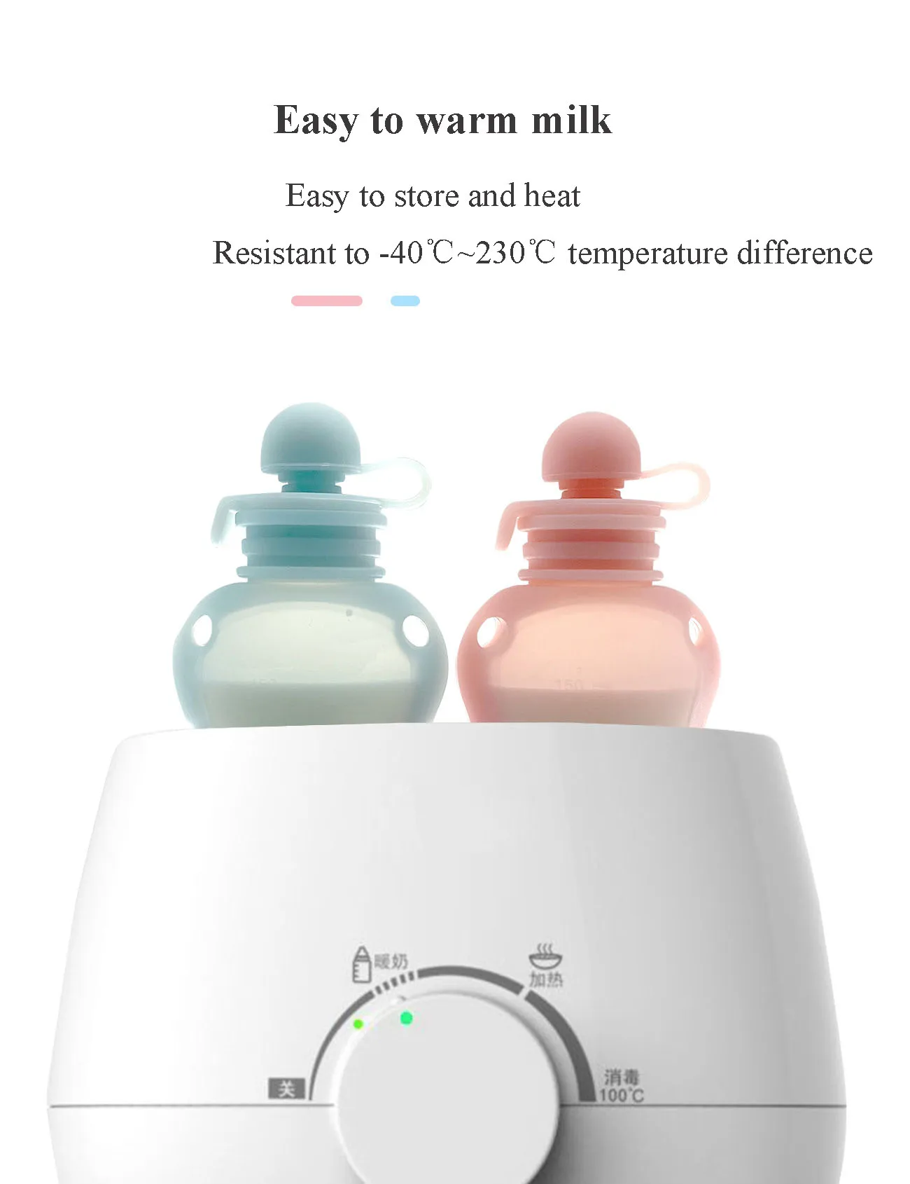 New arrival silicone milk storage bag baby milk storage breast milk storage bag bpa free