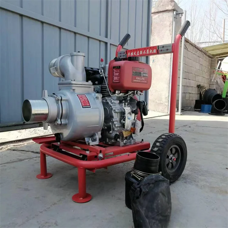 Self priming injection pump image gasoline water pump 2 inches