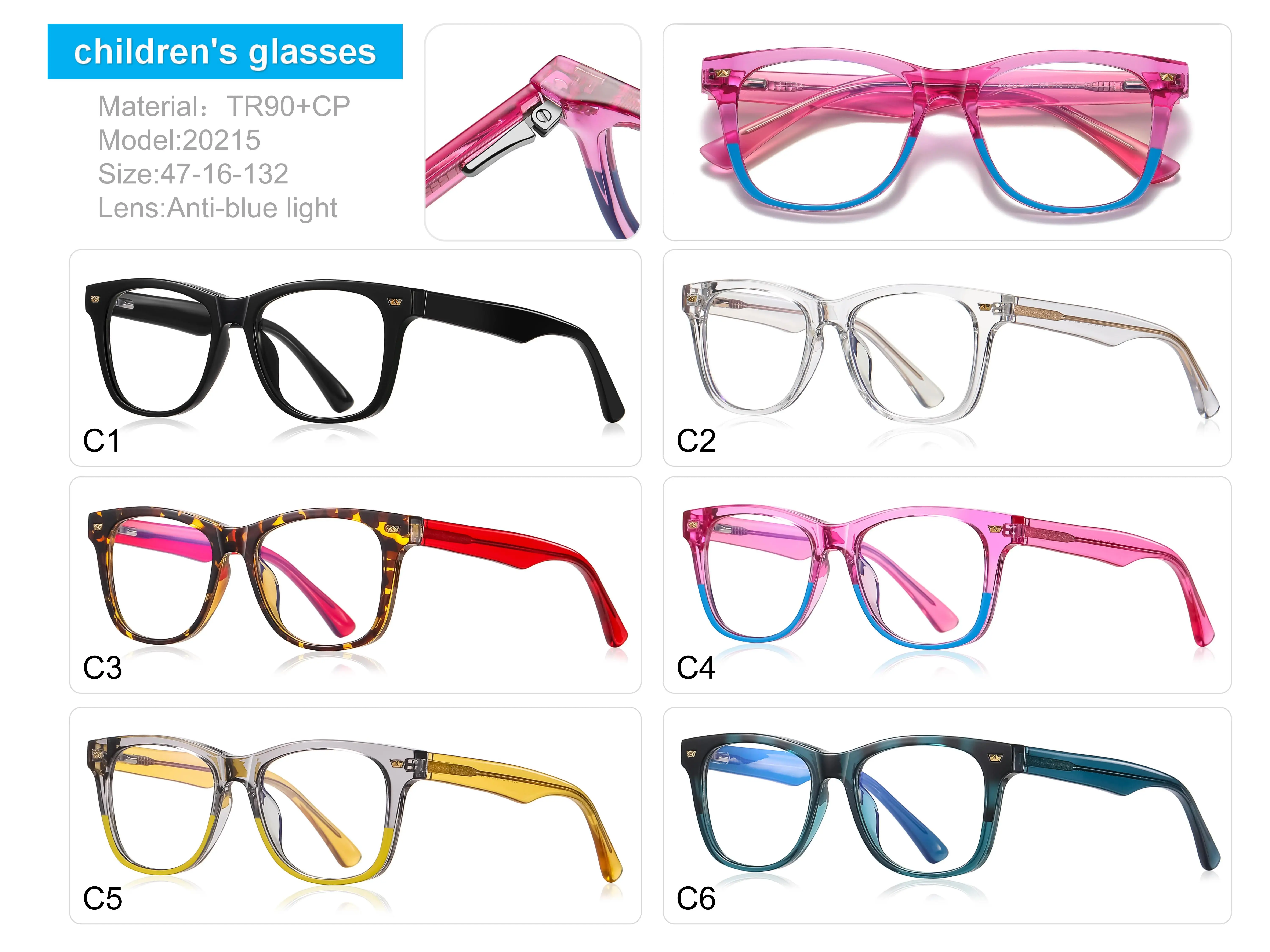 NWOGLSS 20215 Lightweight New Fashion Eyeglasses Frame Young Reading Glasses 2022