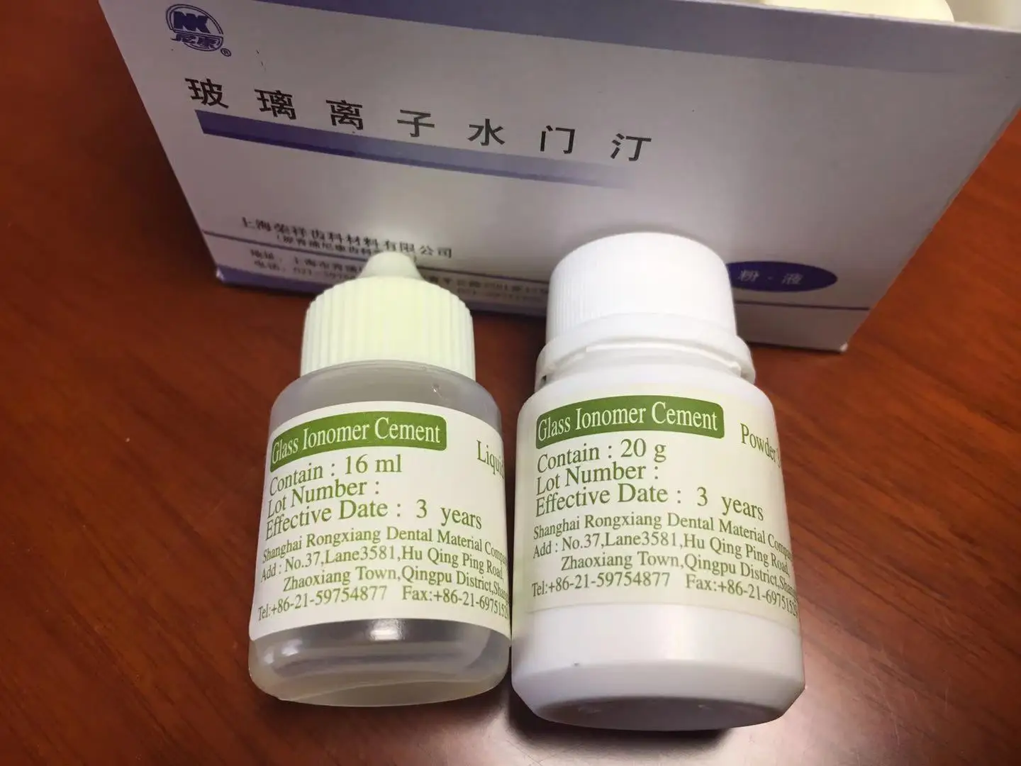 
Shanghai manufacturer NK GIC glass ionomer cement 