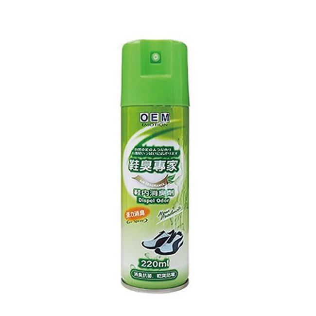 2024 Shoes Sneaker Shoe Cleaner  Multi-Purpose Foam Cleaner Spray for Shoes & Socks Deodorants Cleaner