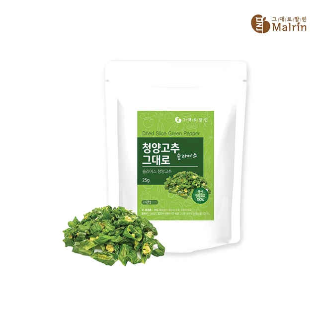 
Original Korean Food 100% Natural Dried Sliced Instant Vegetable Green Pepper Mushroom Green Onion 
