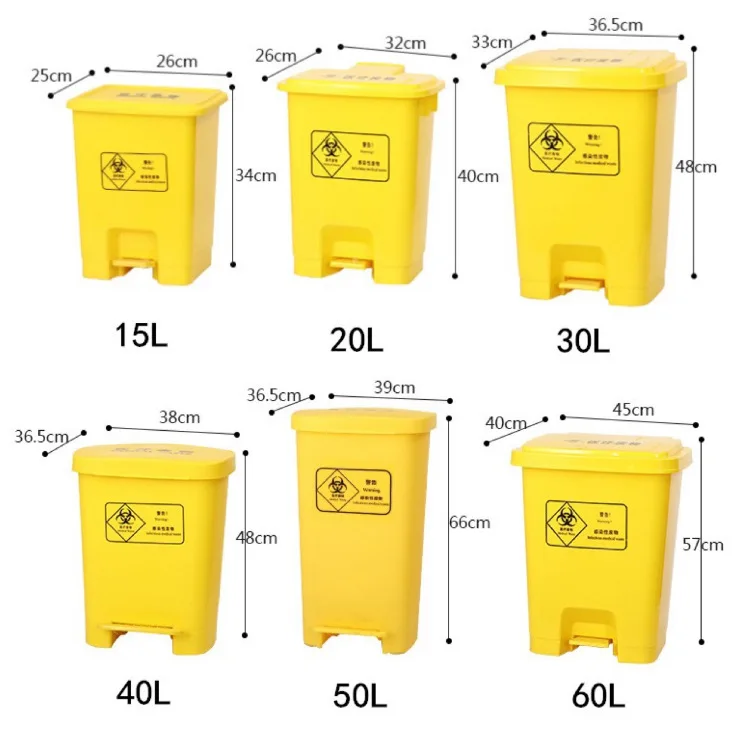 Wholesale Garbage Can Recycle Bins Trash Plastic clinical chemical trash cans for hospitals